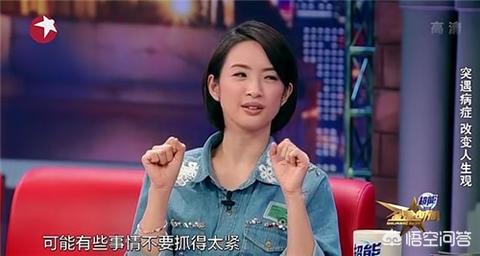 林依晨王阳明:《遥远的救世主》中，王明阳和芮小丹的谈话谁来仔细解读下？