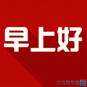 有哪些好闻的洗发水和沐浴露推荐一下？