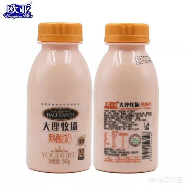 风靡<a href=https://maguai.com/list/256-0-0.html target=_blank class=infotextkey><a href=https://maguai.com/list/256-0-0.html target=_blank class=infotextkey>朋友圈</a></a>的雪花酥:大家都吃过哪些网红零食？