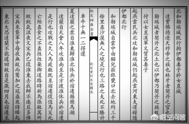秦桧的下场:秦桧到底是个什么人物，为何遭世人唾骂