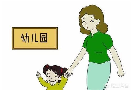 幼儿园面试时，作为家长你紧张吗