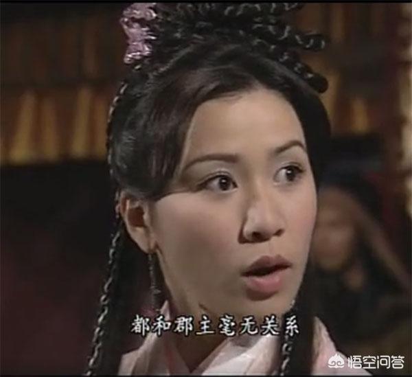 周芷若扮演者:周芷若和赵敏，你们喜欢哪个为什么