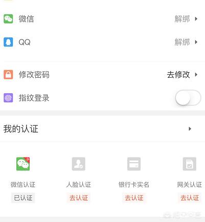 微信话题标签高质量引流方法，微信引流有什么好的方法？