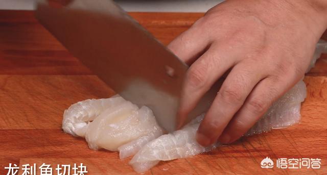 刀片鱼，水煮鱼和沸腾鱼有什么区别？详细做法是什么？