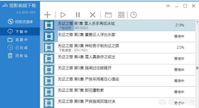 万界微信<a href=https://maguai.com/list/269-0-0.html target=_blank class=infotextkey>红包群</a>txt下载:让你感觉相见恨晚的软件有哪些？