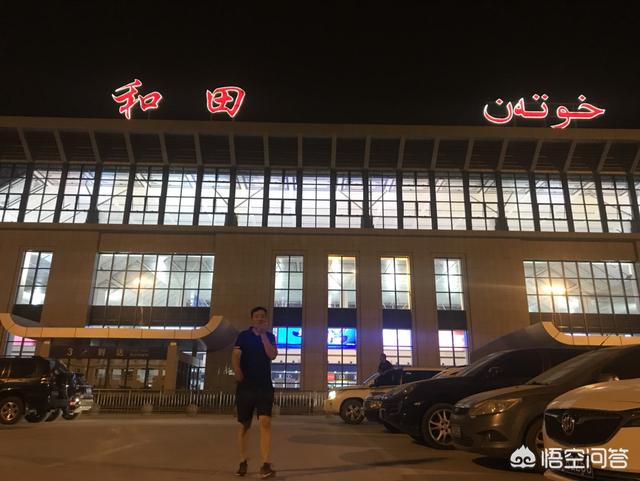 和田玉有多少个种类详细介绍,和田玉的四种“料”及有皮色是什么？