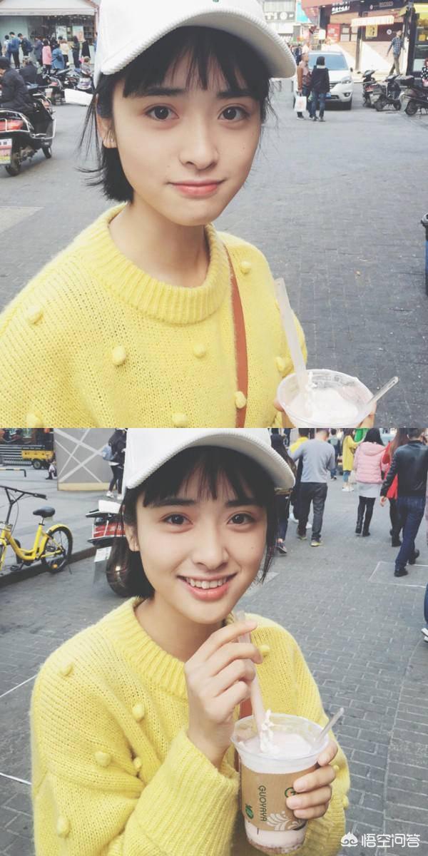 什么才是感觉很干净的女生