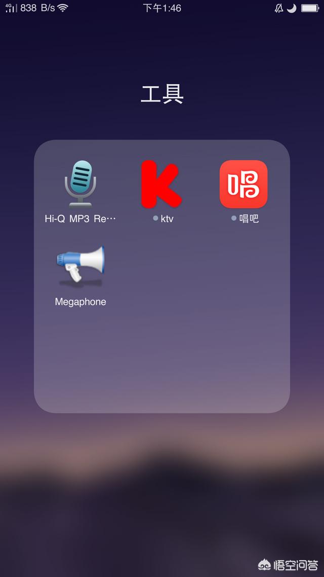 耳返:有哪些音乐软件可以做到实时耳返