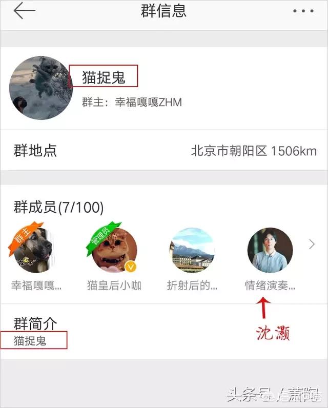 周立波回应会应诉,连同莫虎和唐爽一起扳倒,大家如何看？