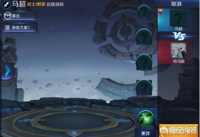 《王者荣耀》马超即将登场届时五虎上将集齐,对于马超定位刺客/战士,你怎么看？