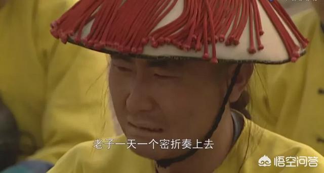 黎姿为弟弟庆生:《雍正王朝》中年羹尧要杀穆香阿等十个侍卫，九爷为什么下跪求情