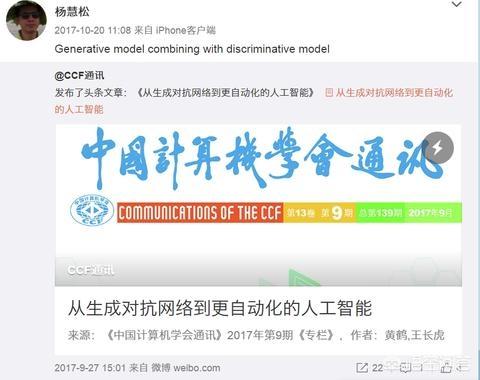 杨沛宜:林妙可晒夜跑美照逆袭女神，大家还记得真正的奥运天籁杨沛宜吗