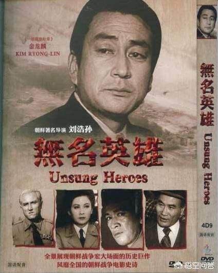 黄美姬图片:电影《卖花姑娘》女主演员洪英姬有着怎样的艺术人生？