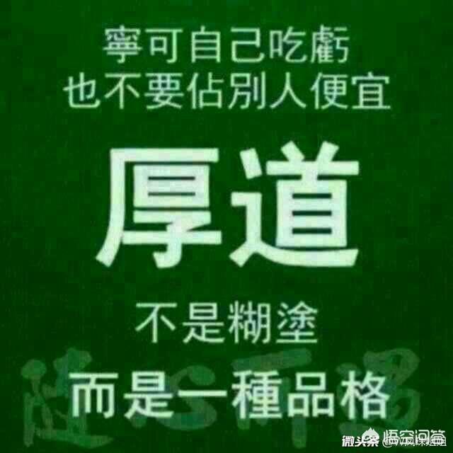 带有人生的诗句:关于人生感悟的古诗句有哪些？