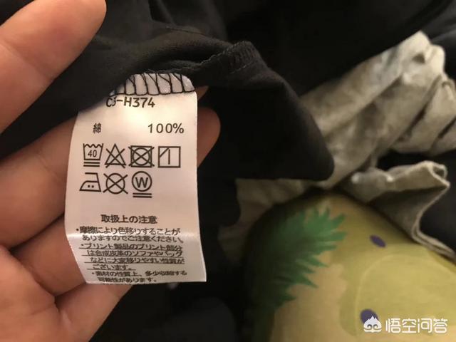 耐克正品,NIKE鞋真假如何辨别？