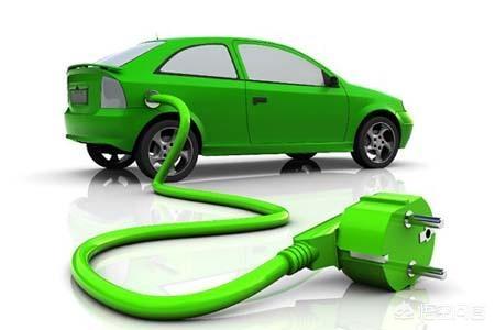 新能源电动轿车价格及图片，有哪些插电混动车值得推荐？