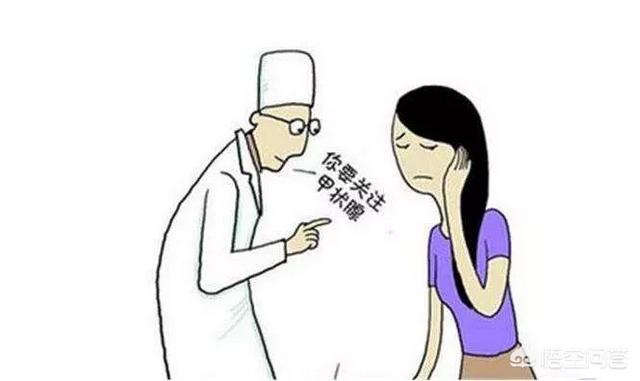 30岁被确诊为<a href=https://maguai.com/marketing/6122.html target=_blank class=infotextkey><a href=https://maguai.com/marketing/6122.html target=_blank class=infotextkey>甲状腺</a></a>癌并有淋巴结转移，以后的人生选择会怎样(<a href=https://maguai.com/marketing/6122.html target=_blank class=infotextkey><a href=https://maguai.com/marketing/6122.html target=_blank class=infotextkey>甲状腺</a></a>癌半切后淋巴转移)