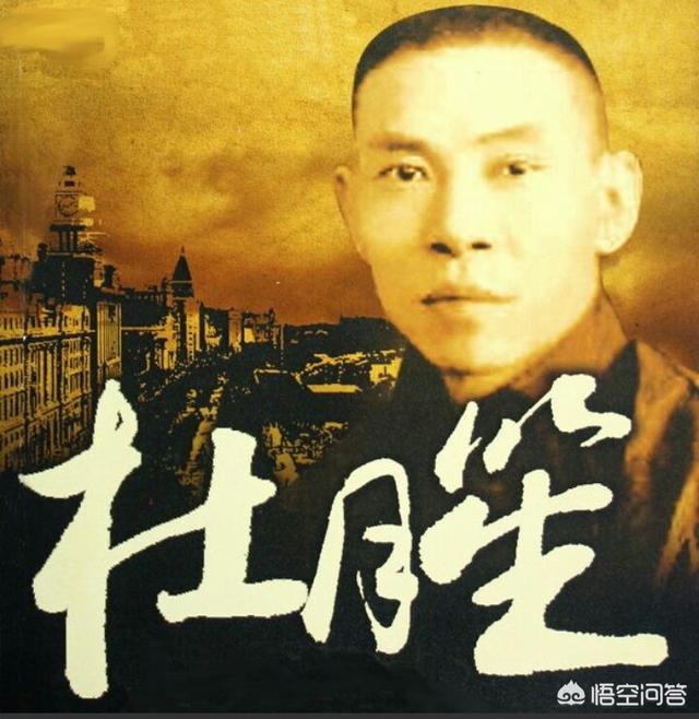 目不识丁的万墨林是怎么被杜月笙相中并一生重用的