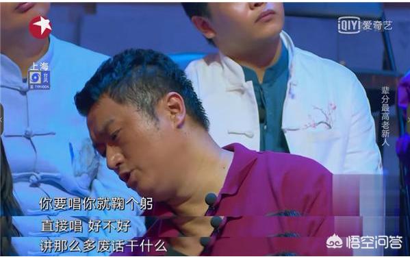 大连藏獒:被苗阜力捧的博士相声夫妇，为什么不受有些观众的待见？