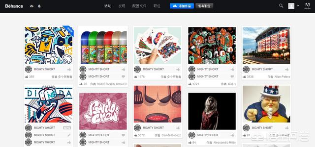 大家有什么好的图片素材网站