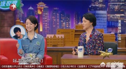 林依晨王阳明:《遥远的救世主》中，王明阳和芮小丹的谈话谁来仔细解读下？