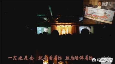 林依晨王阳明:《遥远的救世主》中，王明阳和芮小丹的谈话谁来仔细解读下？