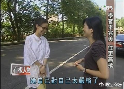 林依晨王阳明:《遥远的救世主》中，王明阳和芮小丹的谈话谁来仔细解读下？