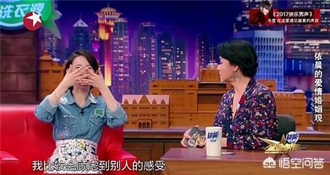林依晨王阳明:《遥远的救世主》中，王明阳和芮小丹的谈话谁来仔细解读下？