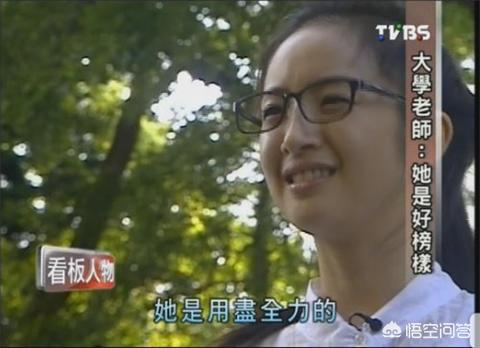 林依晨王阳明:《遥远的救世主》中，王明阳和芮小丹的谈话谁来仔细解读下？