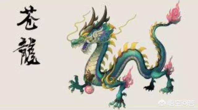 中国十大怪物，据说上古有十大神龙很厉害，都有哪些谁最厉害