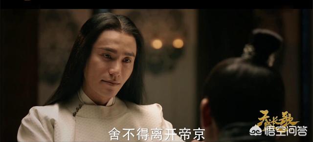 天盛长歌原著:《天盛长歌》大结局凤知微为什么选择跳崖？你怎么看？