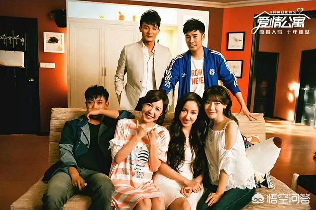 电影《爱情公寓》自上映八天来票房三级跳,你怎么看？