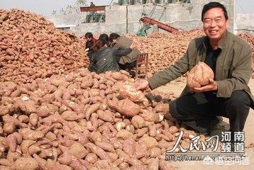 春天农庄akc:在农村办一个什么工厂比较好？ 春天农庄的说说