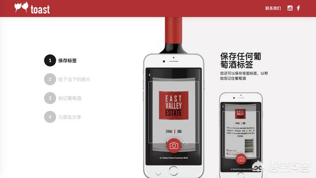 境外红酒app，哪些软件可以查询国外的红酒价格？