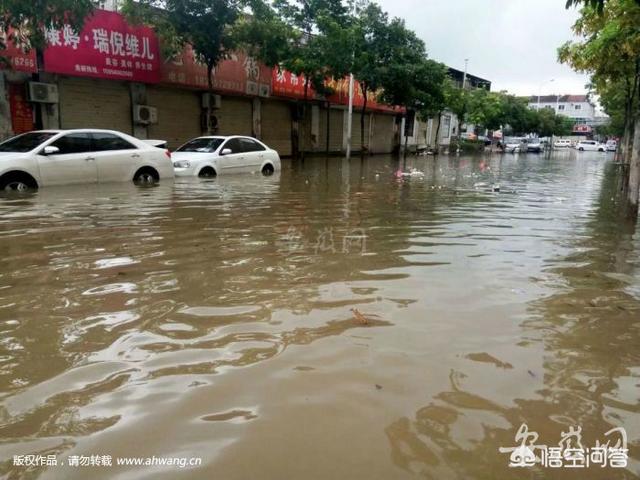 温比亚:台风“温比亚”为何对安徽影响这么大
