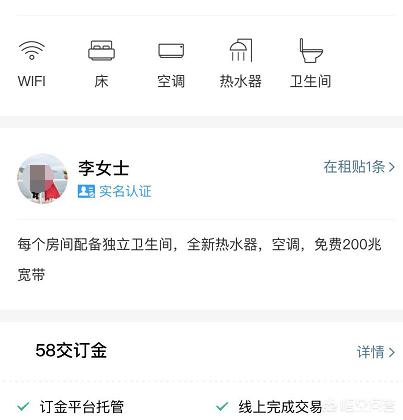 合肥<a href=https://maguai.com/list/60-0-0.html target=_blank class=infotextkey><a href=https://maguai.com/list/60-0-0.html target=_blank class=infotextkey>交友</a></a><a href=https://maguai.com/personal/ target=_blank class=infotextkey><a href=https://maguai.com/group/ target=_blank class=infotextkey><a href=https://maguai.com/personal/ target=_blank class=infotextkey><a href=https://maguai.com/group/ target=_blank class=infotextkey>微信群</a></a></a></a>号:微信引流有什么好的方法？