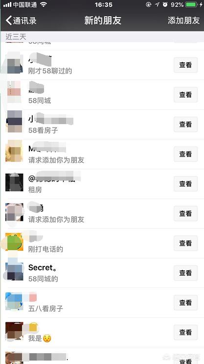 合肥<a href=https://maguai.com/list/60-0-0.html target=_blank class=infotextkey><a href=https://maguai.com/list/60-0-0.html target=_blank class=infotextkey>交友</a></a><a href=https://maguai.com/personal/ target=_blank class=infotextkey><a href=https://maguai.com/group/ target=_blank class=infotextkey><a href=https://maguai.com/personal/ target=_blank class=infotextkey><a href=https://maguai.com/group/ target=_blank class=infotextkey>微信群</a></a></a></a>号:微信引流有什么好的方法？