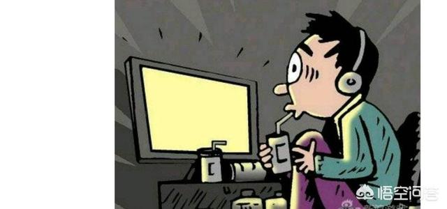 因为工作原因长期半夜2点睡，早上10点起，算熬夜吗？