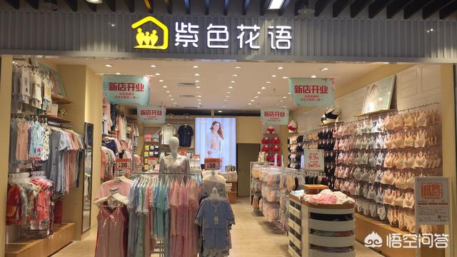 加盟奶茶店赚钱吗？