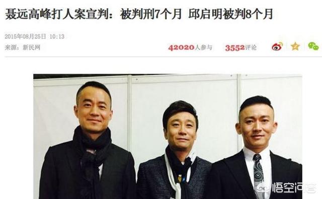 阳光聂远:当年聂远的杨过试装照曝光，为何清秀的聂远会落选