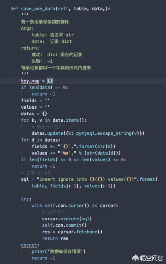 可以用Python编程语言做哪些神奇好玩的事情(python可以做什么好玩的事)