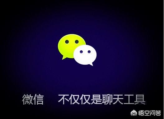 子弹短信和米聊、微信比有什么高明之处