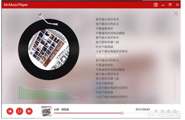 万界微信红包群txt下载:让你感觉相见恨晚的软件有哪些？