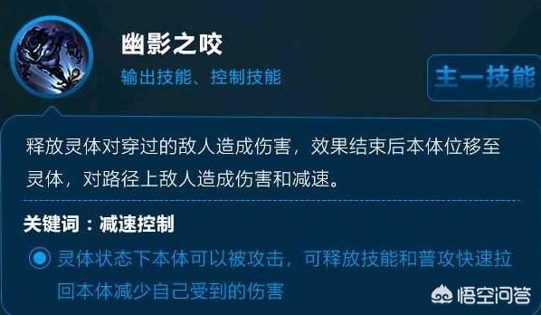 怎么玩司马懿可以秒人，《王者荣耀》司马懿应该怎么玩适合打什么位置使用技巧有哪些