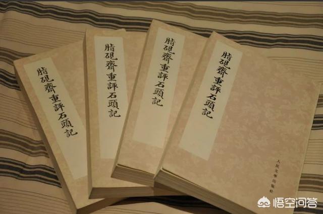 宝钗和黛玉关系到底怎么样？