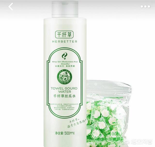 滕雨佳:你有哪些回购过五次以上的护肤品推荐？