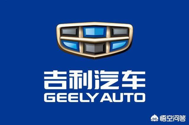 吉利汽车和长安汽车哪个质量可靠一点？插图30