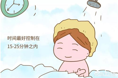 夏季多长时间洗一次澡:夏天几天洗一次澡比较好？为什么？