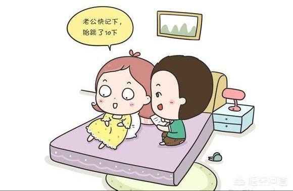 怀孕四个月肚子鼓起一个包里面是宝宝吗_多幸福爱婴网