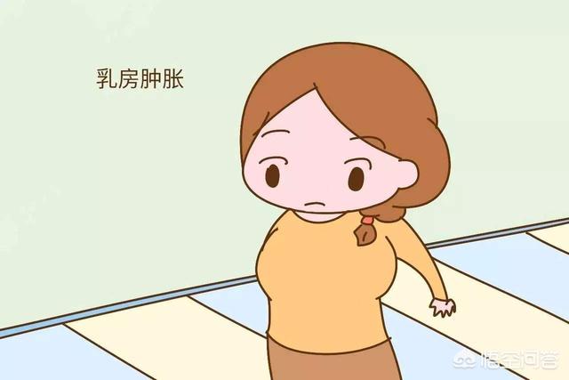 乳汁分泌会疼吗:奶水涨的疼怎么样返回去？